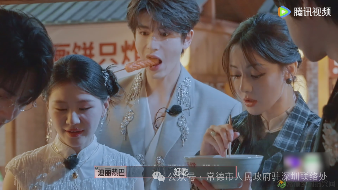 世界旅游小姐们都馋这口!说藏着400年的神仙味道(图3) 小姐2.png