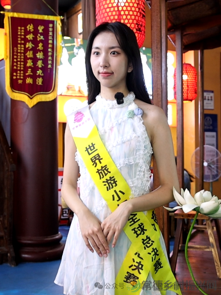 世界旅游小姐们都馋这口!说藏着400年的神仙味道(图5) 小姐4.png