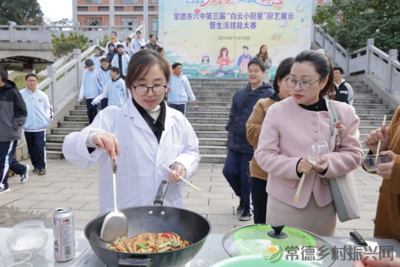 我市召开中小学劳动教育暨综合实践活动教学研讨会(图4)