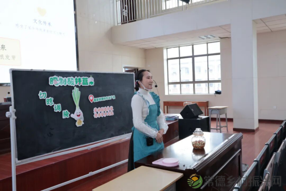 我市召开中小学劳动教育暨综合实践活动教学研讨会(图6)