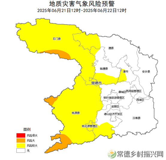 常德地质灾害“橙黄”双预警发布