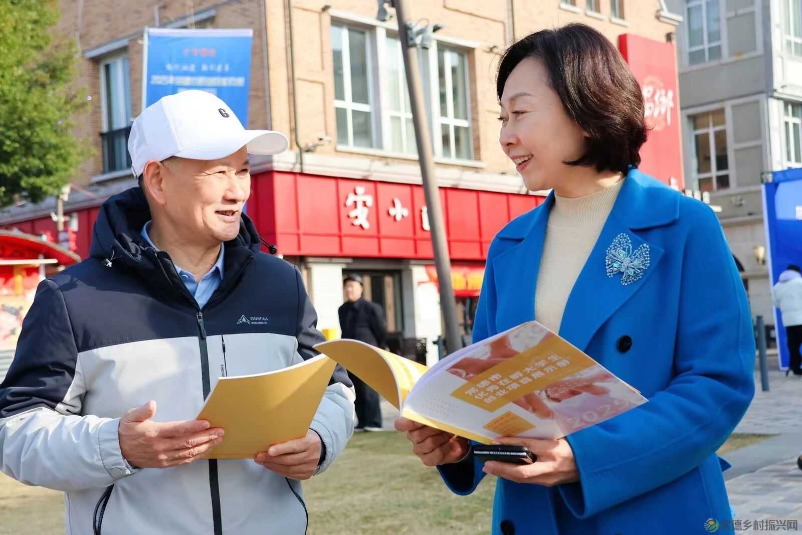 茶艺大赛|2025年常德市茶艺师职业技能竞赛圆满落幕(图3) 3.jpg