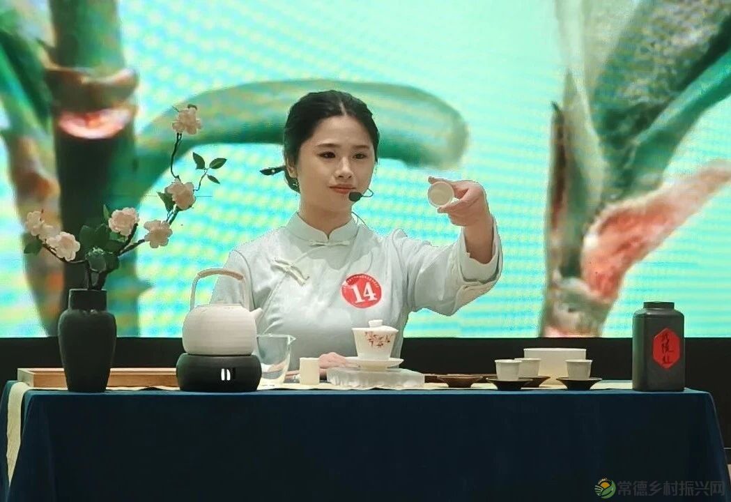 茶艺大赛|2025年常德市茶艺师职业技能竞赛圆满落幕(图23) 25.jpg