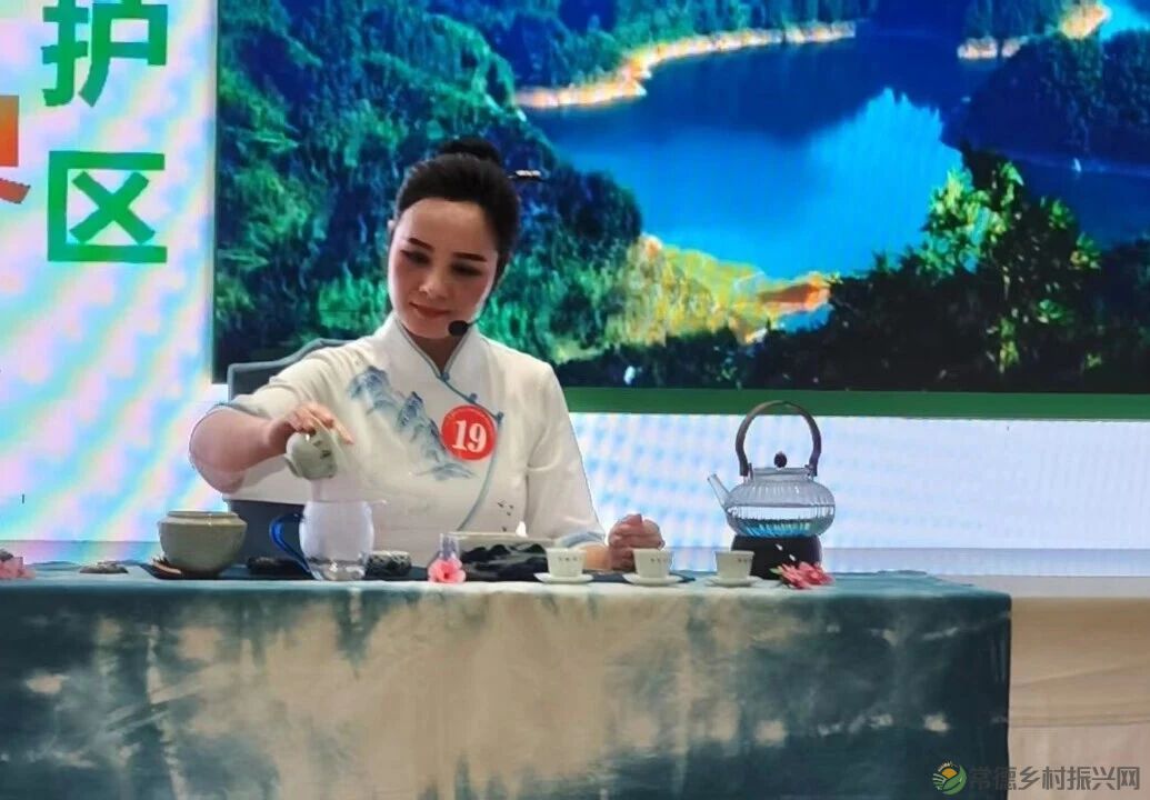 茶艺大赛|2025年常德市茶艺师职业技能竞赛圆满落幕(图36) 38.jpg