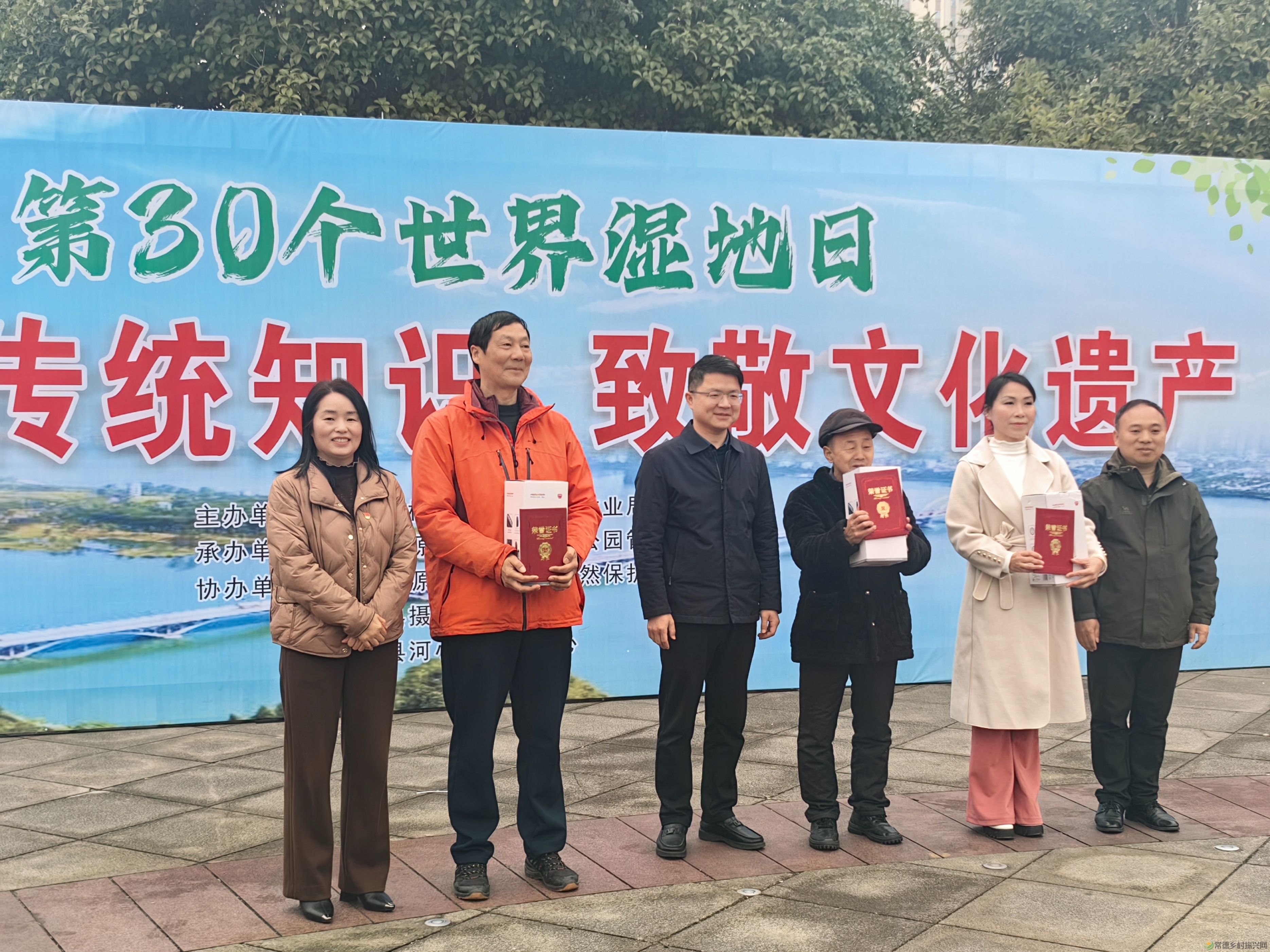 市林业局开展2026年“世界湿地日”暨首届省湿地保护宣传月活动(图2)