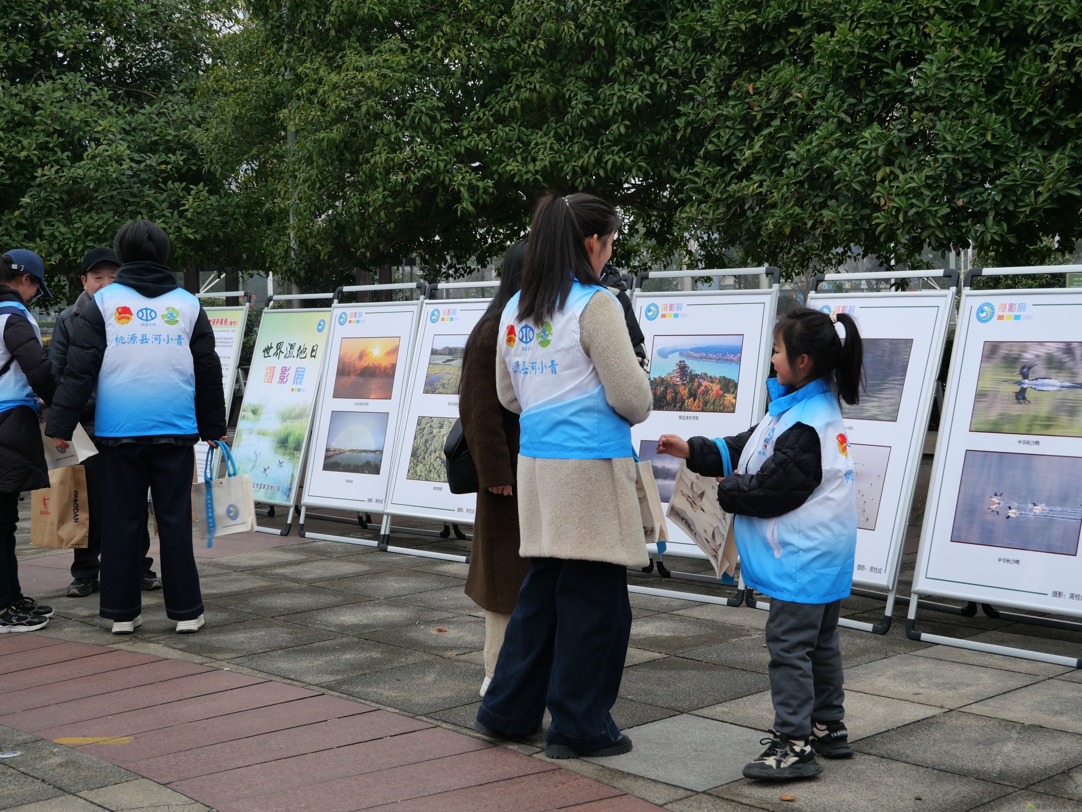 市林业局开展2026年“世界湿地日”暨首届省湿地保护宣传月活动(图4)