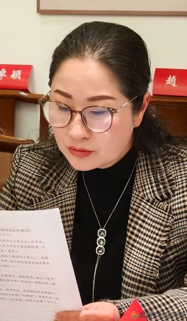 聚焦｜常德市茶文化促进会一届六次理事会召开(图5)