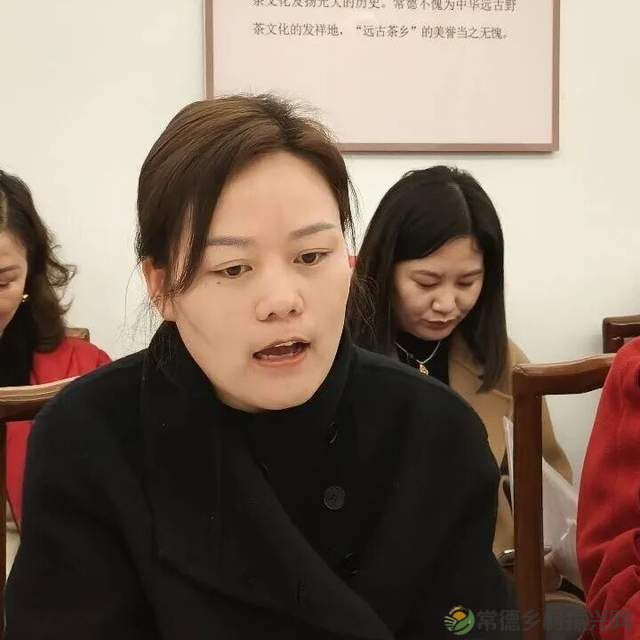 聚焦｜常德市茶文化促进会一届六次理事会召开(图12)