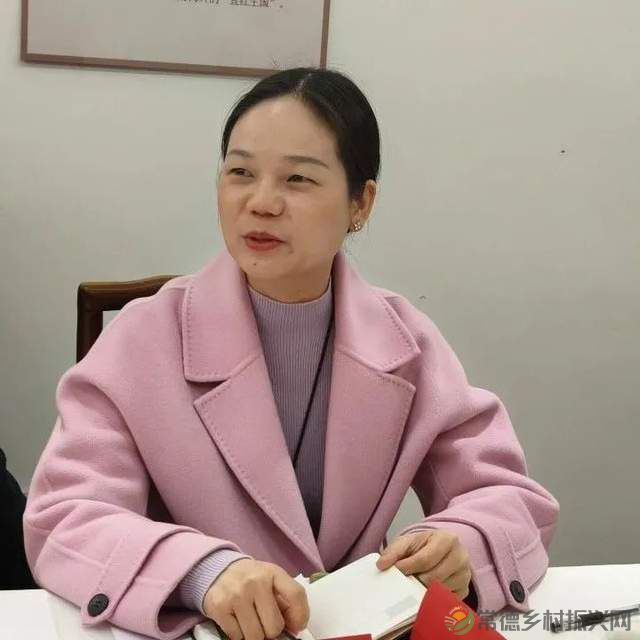 聚焦｜常德市茶文化促进会一届六次理事会召开(图15)