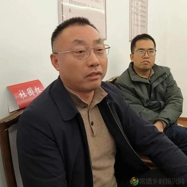 聚焦｜常德市茶文化促进会一届六次理事会召开(图26)