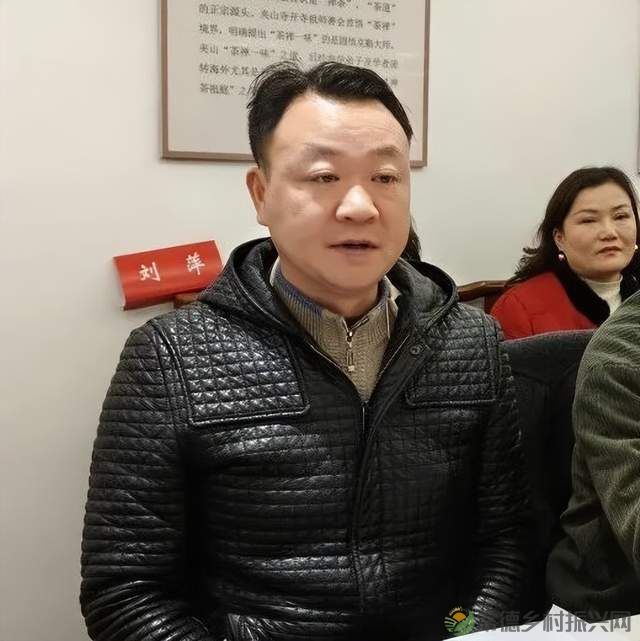 聚焦｜常德市茶文化促进会一届六次理事会召开(图33)