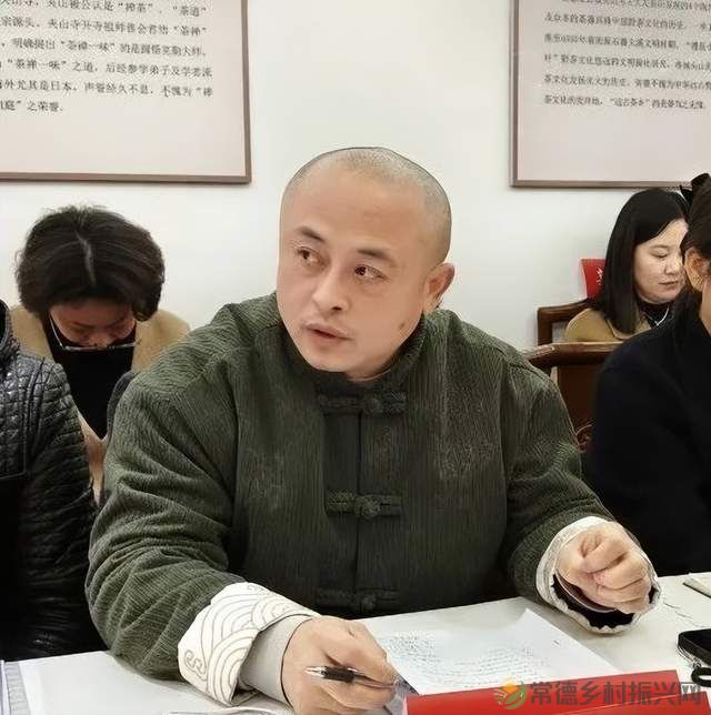 聚焦｜常德市茶文化促进会一届六次理事会召开(图32)