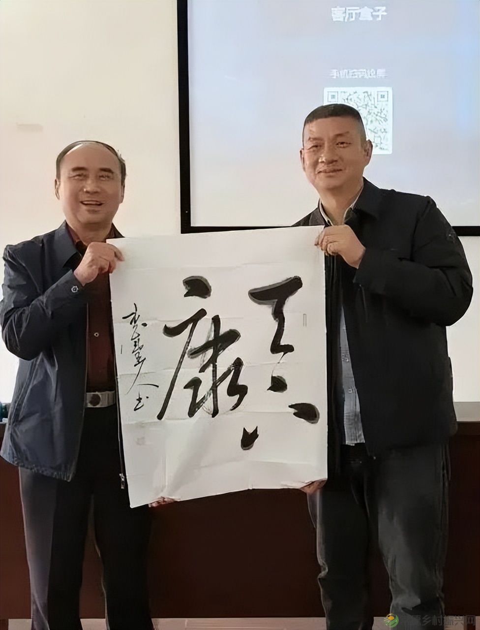 寻觅茶香｜常德市茶文化促进会开展石门成员单位天下康茶企对接活动(图14)