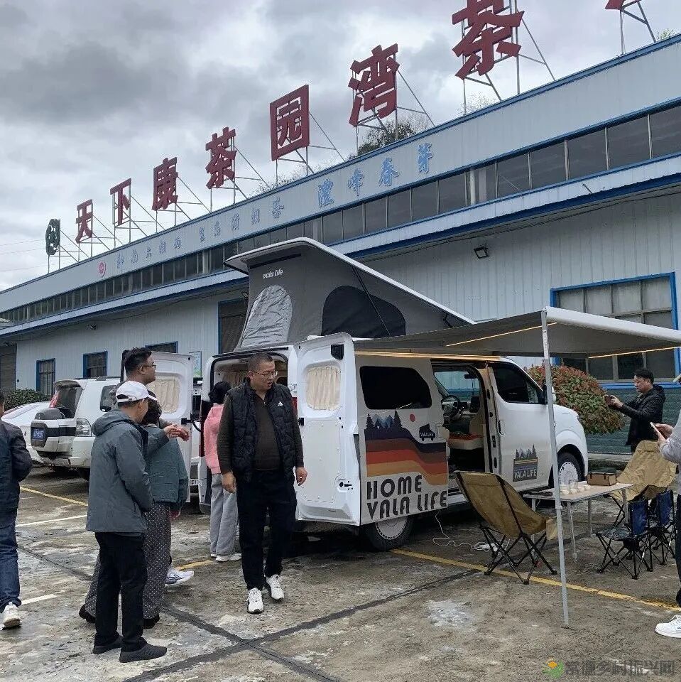 寻觅茶香｜常德市茶文化促进会开展石门成员单位天下康茶企对接活动(图21)