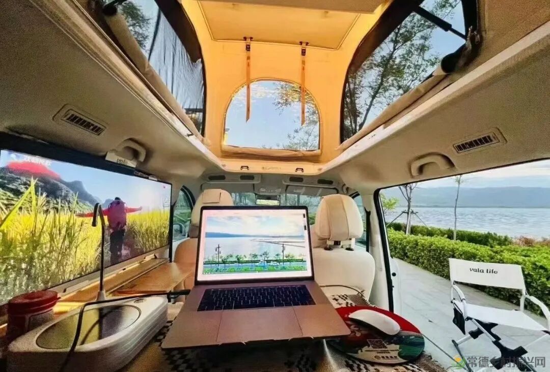 寻觅茶香｜常德市茶文化促进会开展石门成员单位天下康茶企对接活动(图22)