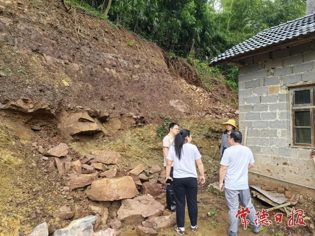 石门十日——常德市自然资源和规划局工作组侧记(图1) 657.jpg