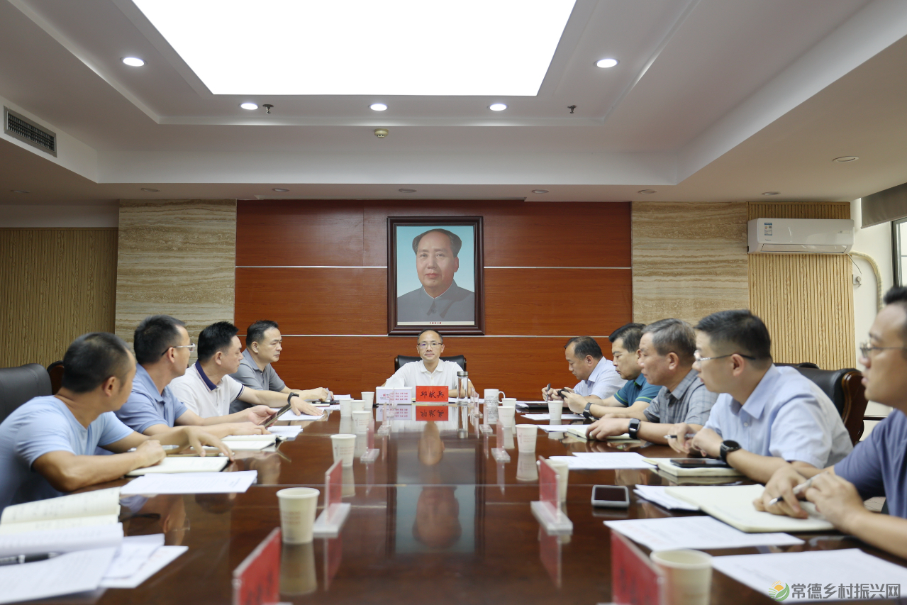 微信图片_2026-07-29_213942_029.png