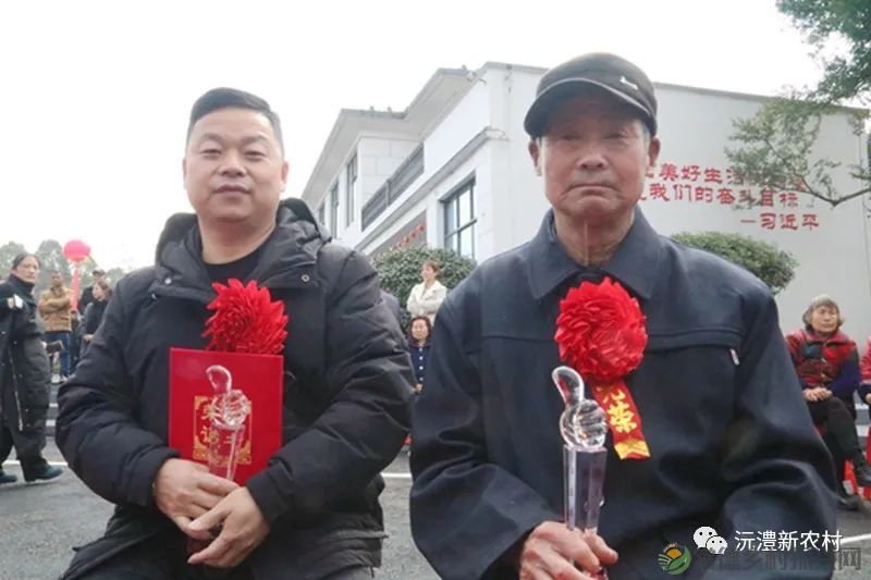 【寻美常德 · 乡村】之《草坪纪事》,从放羊坪村说起(图4) 微信图片_20230219213057.jpg