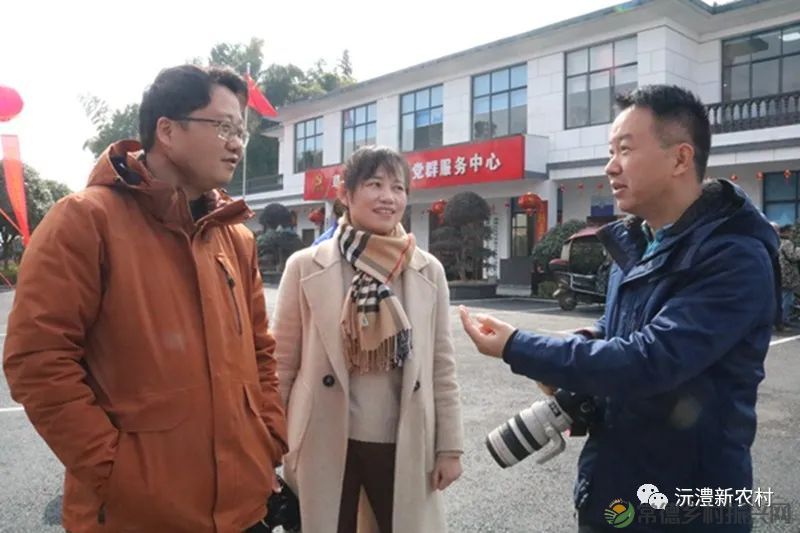 【寻美常德 · 乡村】之《草坪纪事》,从放羊坪村说起(图7) 微信图片_20230219213152.jpg