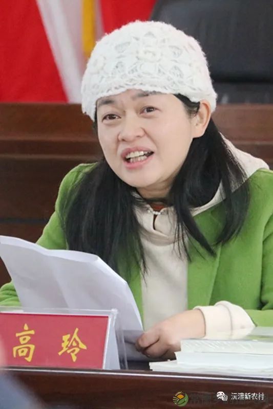 【寻美常德 · 乡村】之《草坪纪事》,从放羊坪村说起(图12) 微信图片_20230219213254.jpg