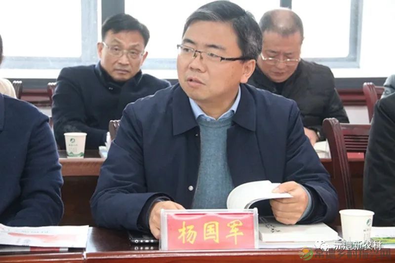 【寻美常德 · 乡村】之《草坪纪事》,从放羊坪村说起(图13) 微信图片_20230219213307.jpg