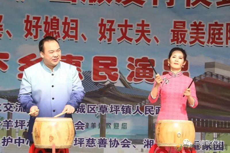 【寻美常德 · 乡村】之《草坪纪事》,从放羊坪村说起(图20) 微信图片_20230219213404.jpg