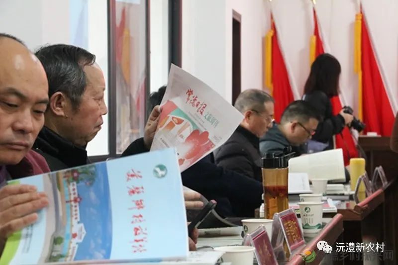 【寻美常德 · 乡村】之《草坪纪事》,从放羊坪村说起(图22) 微信图片_20230219213506.jpg