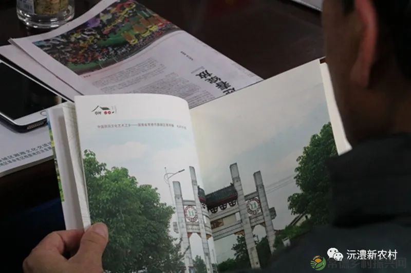 【寻美常德 · 乡村】之《草坪纪事》，从放羊坪村说起