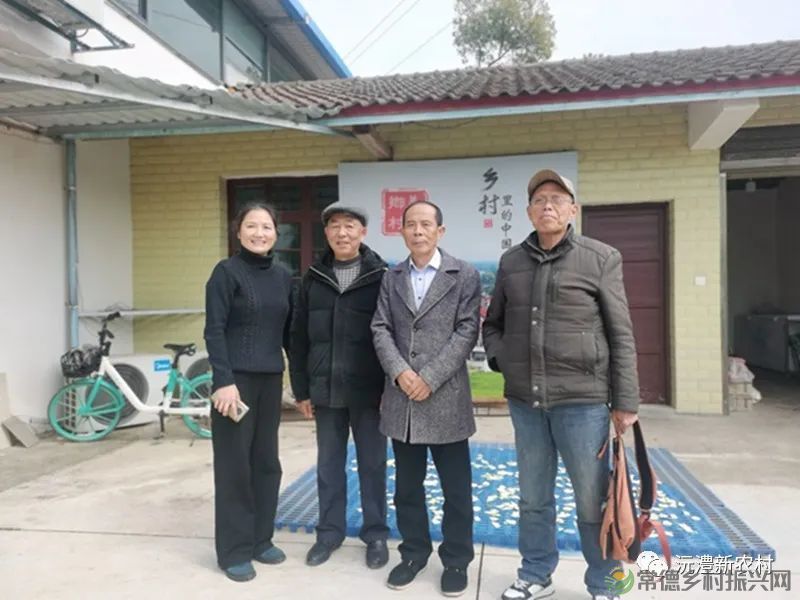 【寻美常德 · 乡村】之《草坪纪事》,从放羊坪村说起(图24) 微信图片_20230219213511.jpg