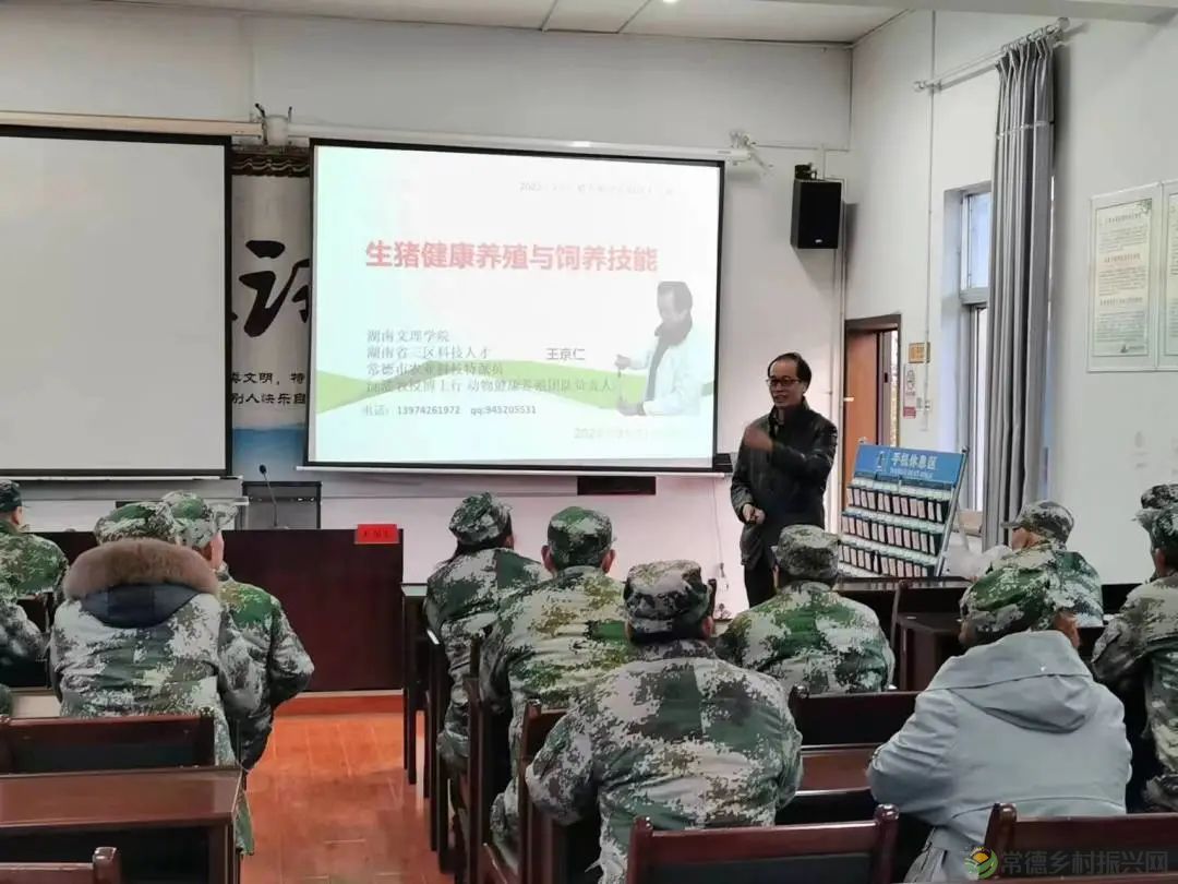 【惠生新闻】厉兵秣马备战忙,奋进惠生新征程——集团养殖军事化集训完美收官!(图7) 微信图片_20230306230203.jpg