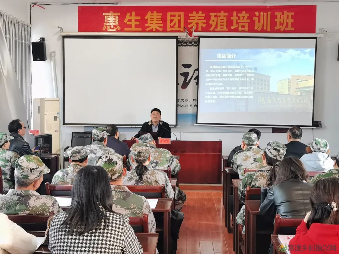 【惠生新闻】厉兵秣马备战忙,奋进惠生新征程——集团养殖军事化集训完美收官!(图8) 微信图片_20230306230206.jpg