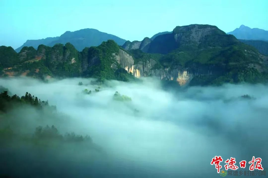 常德石门壶瓶山自然保护工作经验全省推介